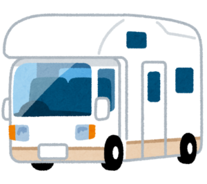 キャンピングカー