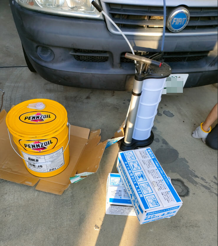 オイル交換グッズ