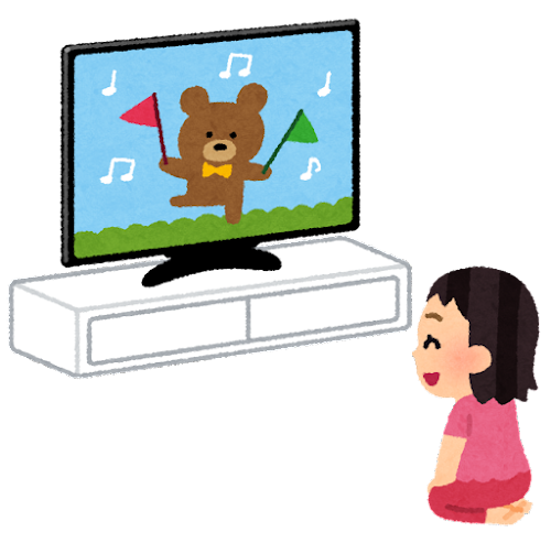 アニメを見る人